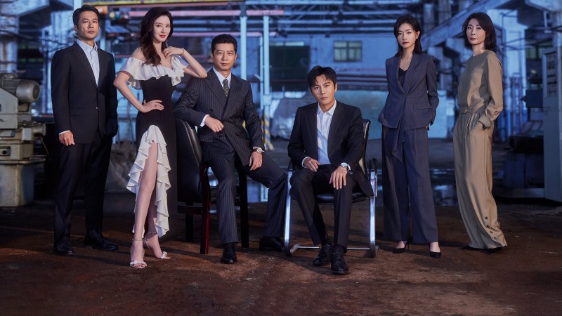 Xem Phim Ván Cờ Lớn, Game of Wisdom 2022 Xem Phim Ván Cờ Lớn, Game of Wisdom 2022