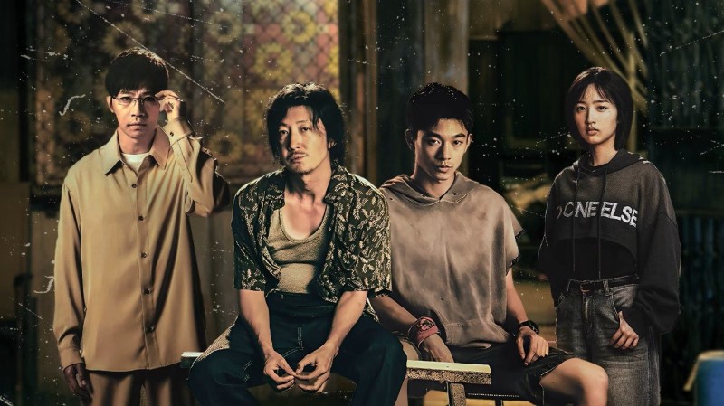 Xem Phim Vây Bắt, Hunting 2025