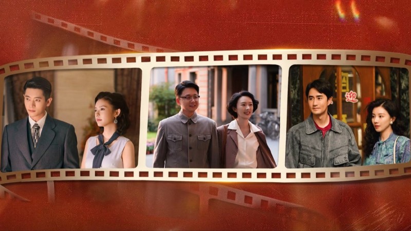 Xem Phim Vết Chân, Footprints of Change 2025