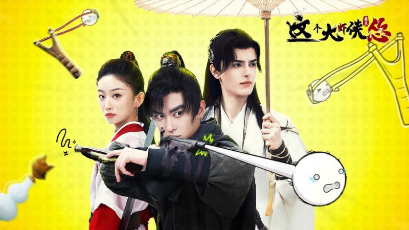 Xem Phim Vị Đại Hiệp Này Có Chút Nhát, This Hero is a Bit Timid 2024