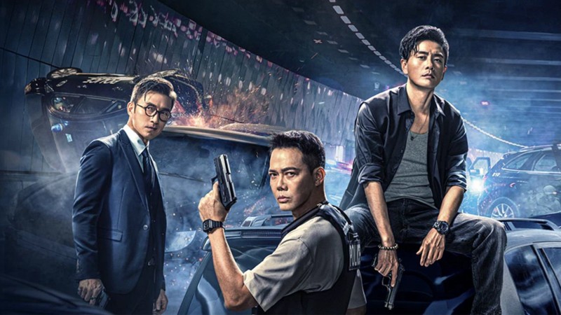 Xem Phim Vô Gian Nhất Chiến, Endless Battle 2023