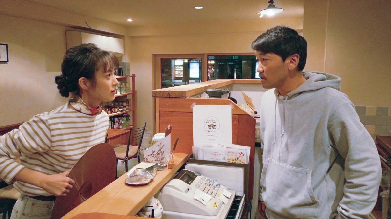 Xem Phim Vòng Lặp Hai Phút, Beyond the Infinite Two Minutes 2020 Xem Phim Vòng Lặp Hai Phút, Beyond the Infinite Two Minutes 2020