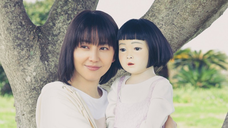 Xem Phim Vong Nhi Cúp Bế, Dollhouse 2025