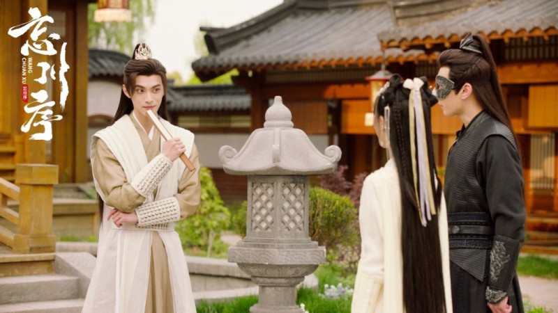 Xem Phim Vong Xuyên Tự, Don't Forget My Love 2022