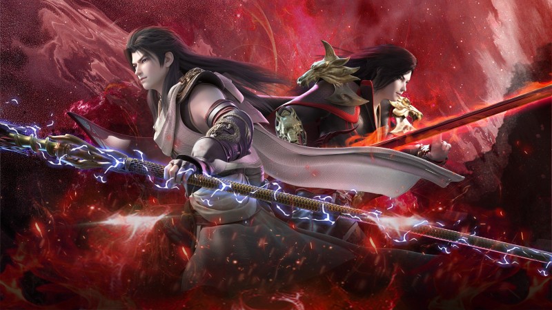 Xem Phim Vũ Động Càn Khôn (Phần 4), Martial Universe (Season 4) 2023