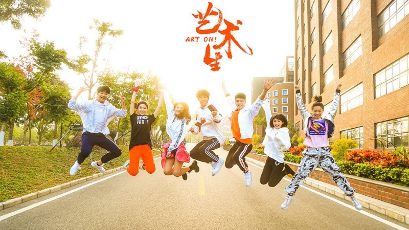 Xem Phim Vừa Lúc Em Tỏa Sáng, Shining Like You 2021