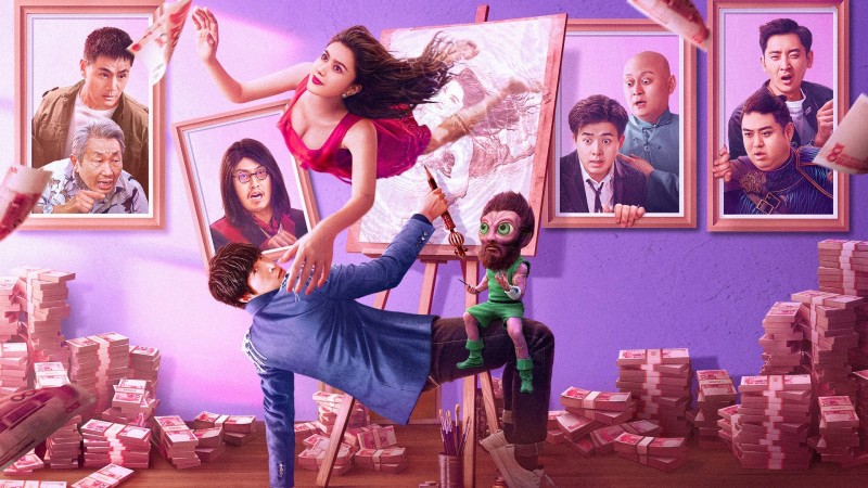 Xem Phim Vua Vẽ Tranh, King of Painting 2025