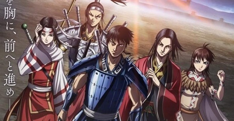 Xem Phim Vương Giả Thiên Hạ (Mùa 4), Kingdom (Season 4) 2022