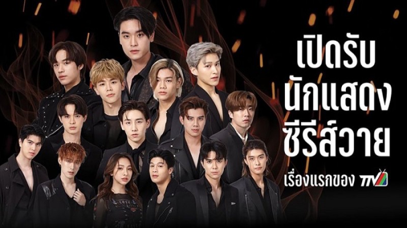 Xem Phim War of Y, War of Y 2022 Xem Phim War of Y, War of Y 2022