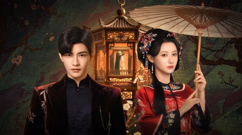 Xem Phim Wild Fire, Wild Fire 2025