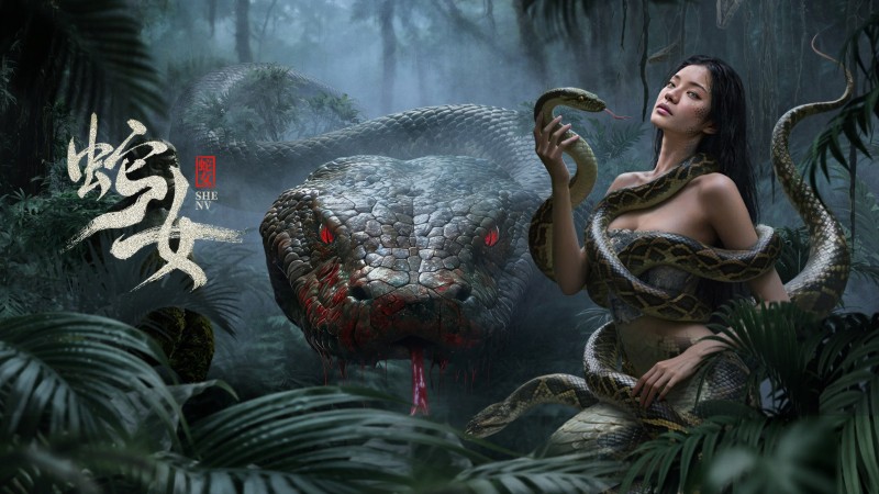 Xem Phim Xà Nữ, Snake Woman 2025 Xem Phim Xà Nữ, Snake Woman 2025