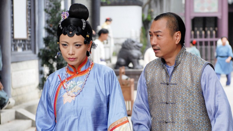 Xem Phim Xứng Danh Tài Nữ, Rosy Business 2009