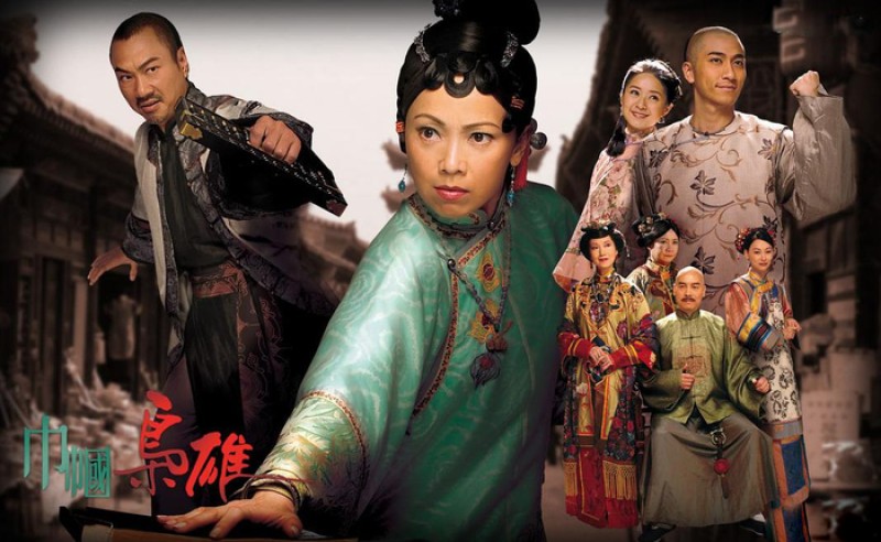 Xem Phim Xứng Danh Tài Nữ (Phần 2), Xứng Danh Tài Nữ 2010