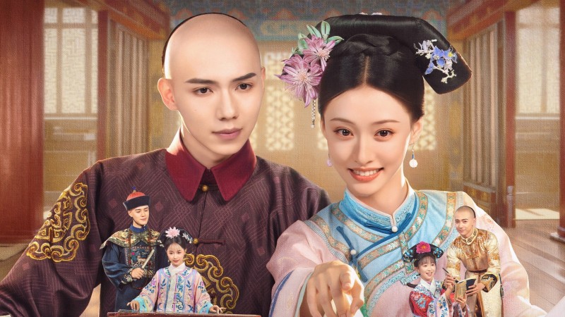 Xem Phim Xuyên Không Tôi Là Hoàn Châu... Tì Nữ, Returning Pearl 2025