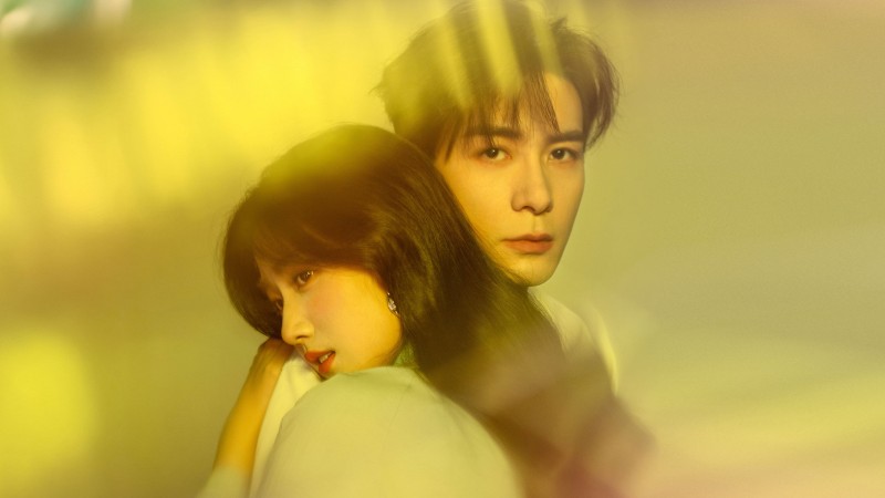 Xem Phim Yết Hí, Love Between Lines 2026