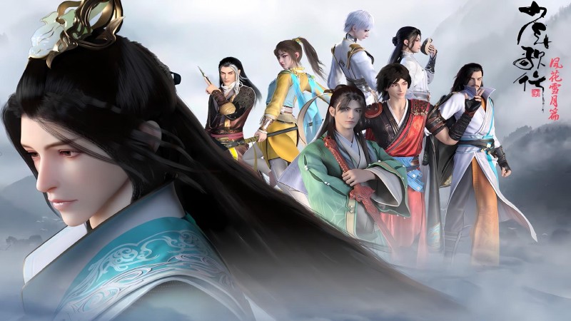 Xem Phim Youths and Golden Coffin 4, Youths and Golden Coffin 4 2025