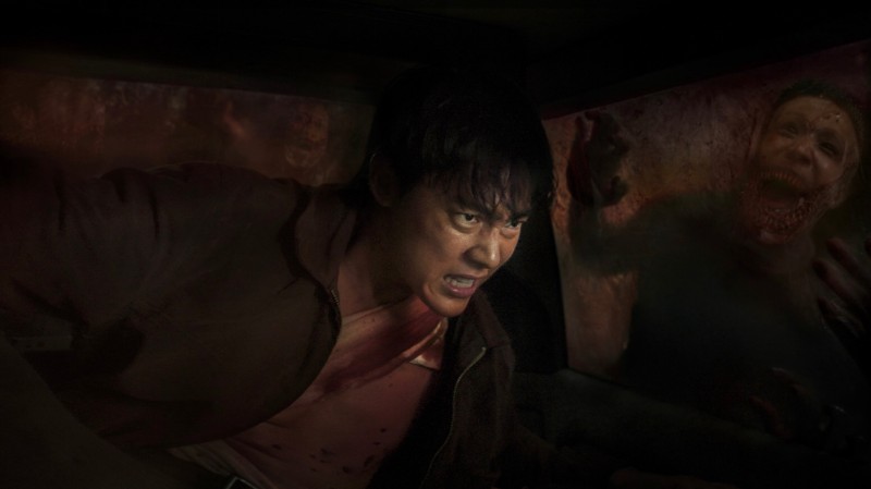 Xem Phim Ziam, Ziam 2025