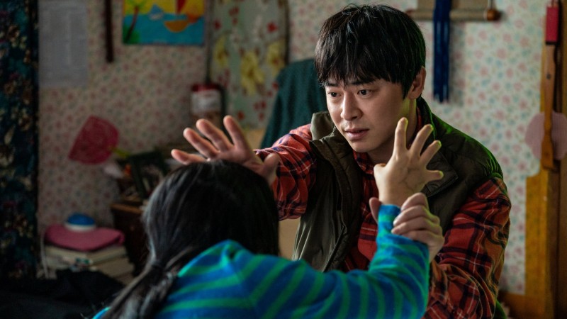 Xem Phim Zombie Cưng Của Ba, My Daughter is a Zombie 2025