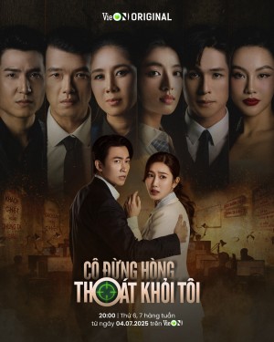 Cô Đừng Hòng Thoát Khỏi Tôi