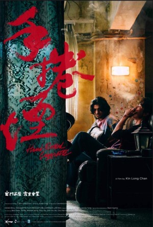 Thuốc lá cuốn tay