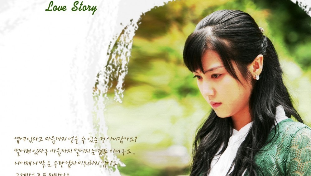 Xem Phim Cô Dâu Hà Nội (Hanoi Bride) (Bride from Hanoi) - 2005, 2005 Xem Phim Cô Dâu Hà Nội (Hanoi Bride) (Bride from Hanoi) - 2005, 2005