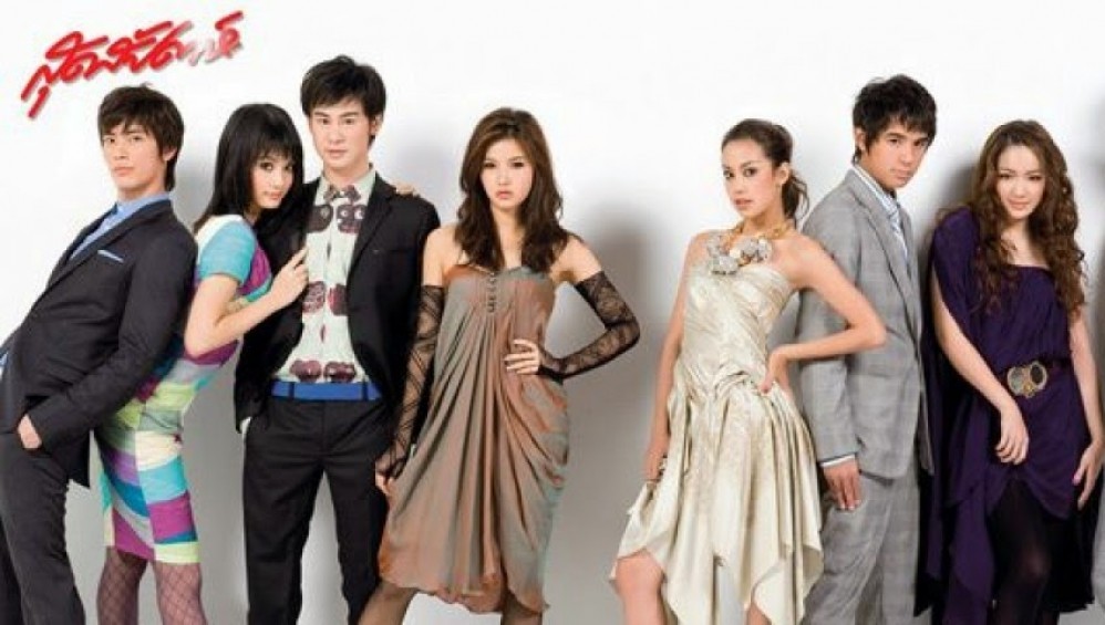 Xem Phim Người Con Gái Tôi Yêu - Rak Sud Rit - 2014, 2014 Xem Phim Người Con Gái Tôi Yêu - Rak Sud Rit - 2014, 2014