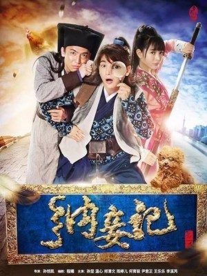 Phong Hỏa Truyền Kỳ - 2015