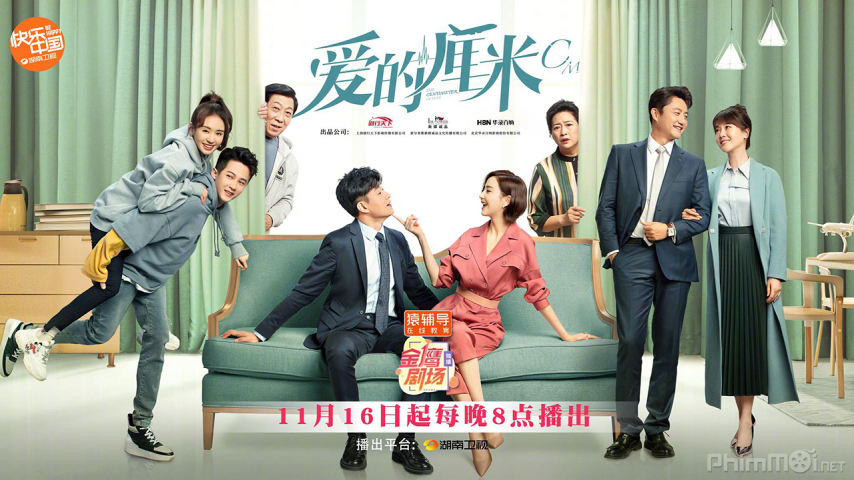 Xem Phim Yêu Từng Centimet, The Centimeter of Love 2020 Xem Phim Yêu Từng Centimet, The Centimeter of Love 2020