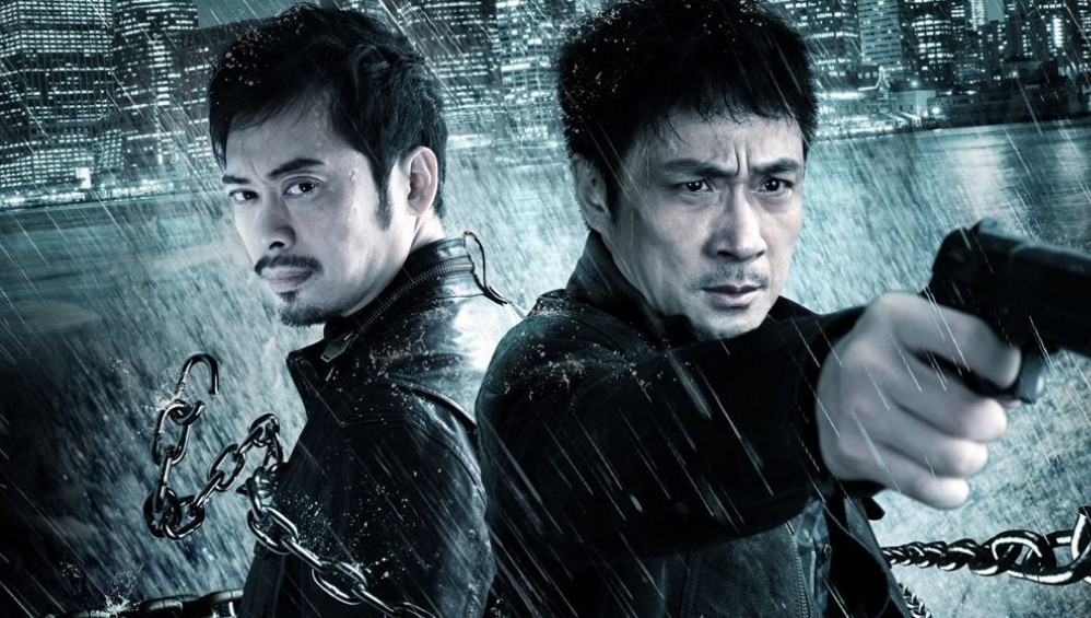 Xem Phim Rửa Hận (Pay Back) (2014), 2014 Xem Phim Rửa Hận (Pay Back) (2014), 2014