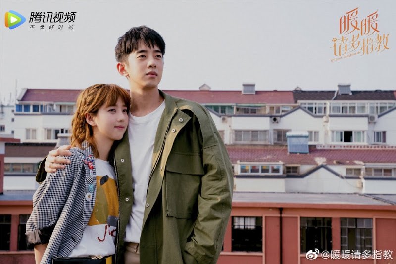 Xem Phim Noãn Noãn, Xin Chỉ Giáo Nhiều Hơn, My Love, Enlighten Me 2020 Xem Phim Noãn Noãn, Xin Chỉ Giáo Nhiều Hơn, My Love, Enlighten Me 2020