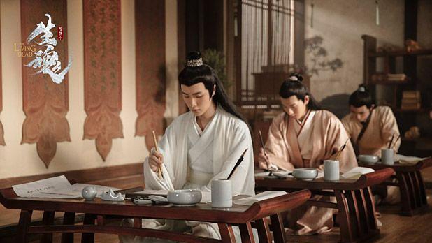 Xem Phim Trần Tình Lệnh: Chi Sinh Hồn, The Untamed: Living Dead 2020 Xem Phim Trần Tình Lệnh: Chi Sinh Hồn, The Untamed: Living Dead 2020