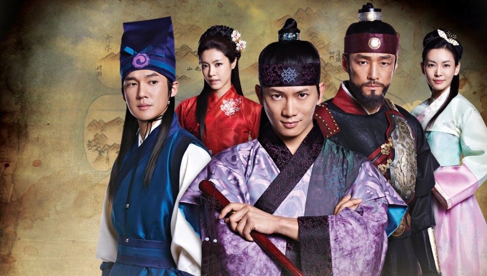 Xem Phim Đại Phong Thủy - The Great Seer - 2012, 2012 Xem Phim Đại Phong Thủy - The Great Seer - 2012, 2012