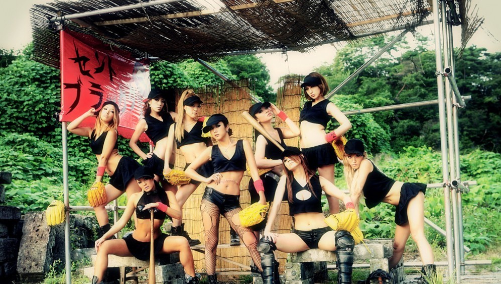 Xem Phim Deadball (Quả Bóng Tử Thần) (2011), 2011 Xem Phim Deadball (Quả Bóng Tử Thần) (2011), 2011