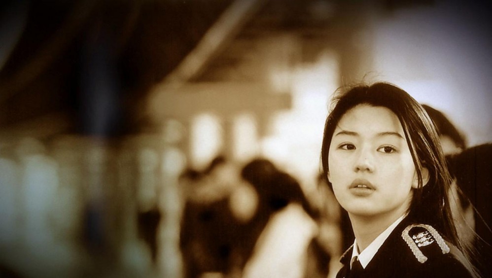 Xem Phim Ngọn Gió Yêu Thương (Windstruck) (2004), 2004 Xem Phim Ngọn Gió Yêu Thương (Windstruck) (2004), 2004