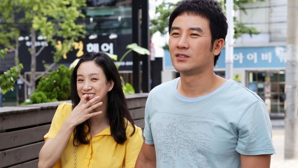 Xem Phim Chuyện Tình Bất Tận (Never ending story) (2012), 2012 Xem Phim Chuyện Tình Bất Tận (Never ending story) (2012), 2012