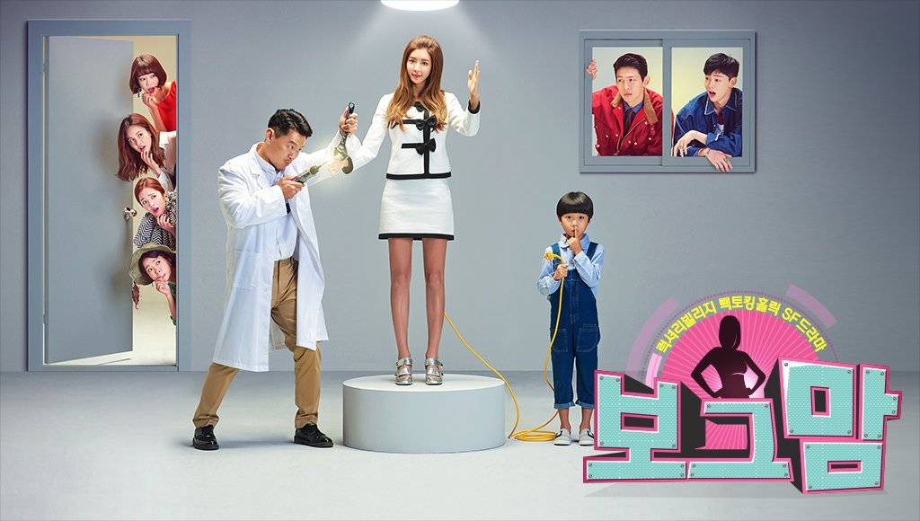 Xem Phim Người Mẹ Robot, Borg Mom 2017 Xem Phim Người Mẹ Robot, Borg Mom 2017