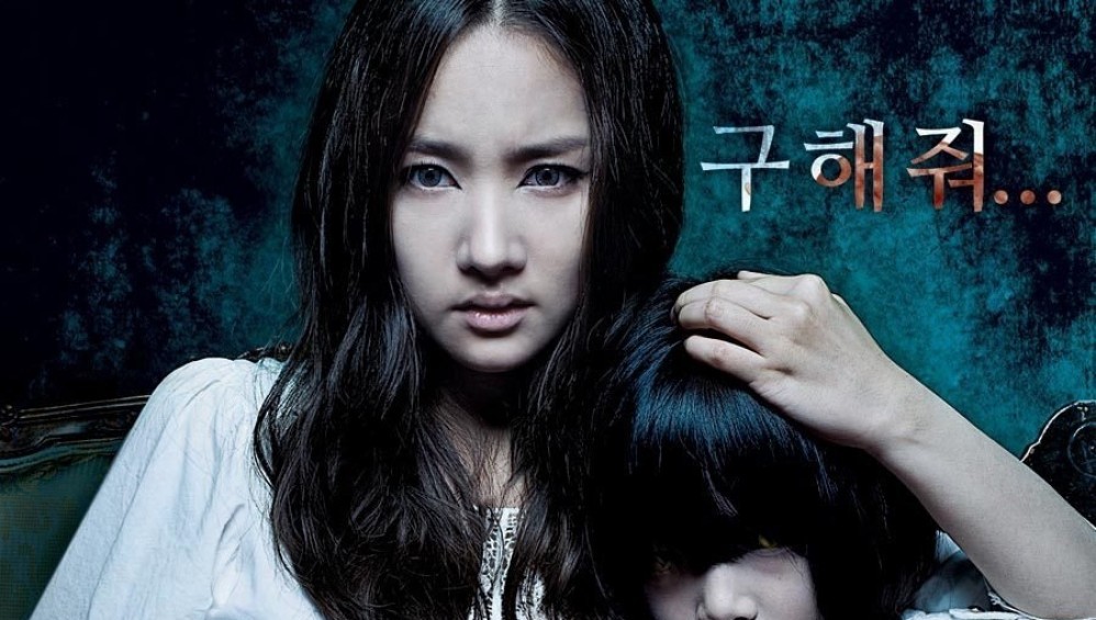 Xem Phim The Cat (Bí Ẩn Mèo Hoang) (2011), 2011 Xem Phim The Cat (Bí Ẩn Mèo Hoang) (2011), 2011