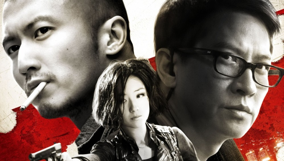 Xem Phim The Stool Pigeon (Con Mồi) (2010), 2010 Xem Phim The Stool Pigeon (Con Mồi) (2010), 2010