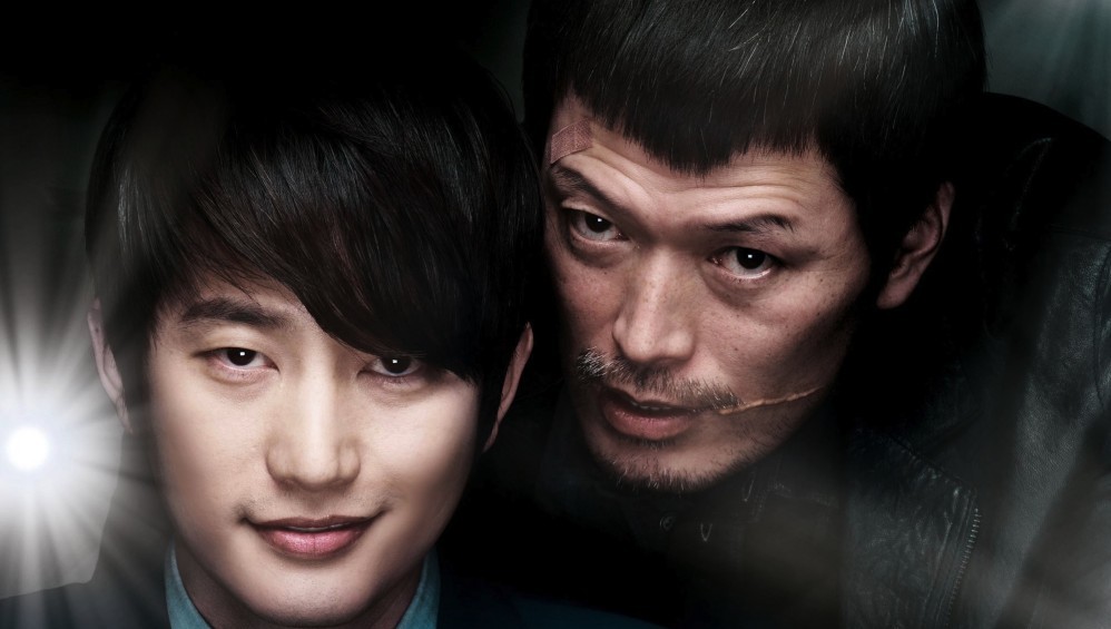 Xem Phim Sát Nhân Thú Tội (Confession of Murder) (2012), 2012 Xem Phim Sát Nhân Thú Tội (Confession of Murder) (2012), 2012