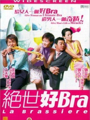 Xem Phim Chuyên Gia Đồ Lót, La Brassiere 2001 Xem Phim Chuyên Gia Đồ Lót, La Brassiere 2001