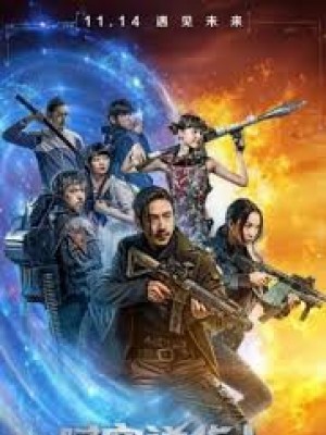 Sứ Mệnh Xuyên Không