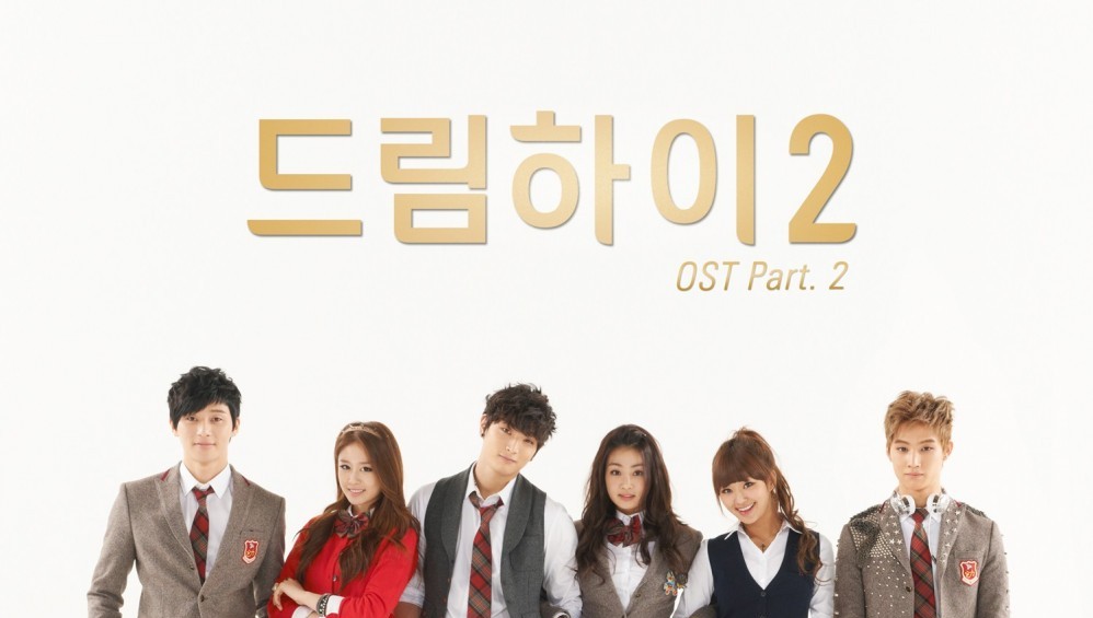 Xem Phim Dream High 2 - 2012, 2012 Xem Phim Dream High 2 - 2012, 2012