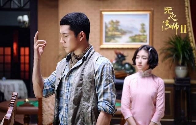 Xem Phim Pháp Sư Vô Tâm 2, The Monster Killer 2 2017 Xem Phim Pháp Sư Vô Tâm 2, The Monster Killer 2 2017