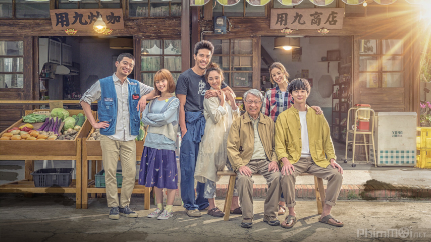 Xem Phim Tiệm Tạp Hoá Dụng Cửu, Yong Jiu Grocery Store 2020 Xem Phim Tiệm Tạp Hoá Dụng Cửu, Yong Jiu Grocery Store 2020