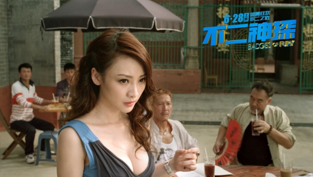 Xem Phim Badges Of Fury (Bất Nhị Thần Thám) (2013), 2013 Xem Phim Badges Of Fury (Bất Nhị Thần Thám) (2013), 2013