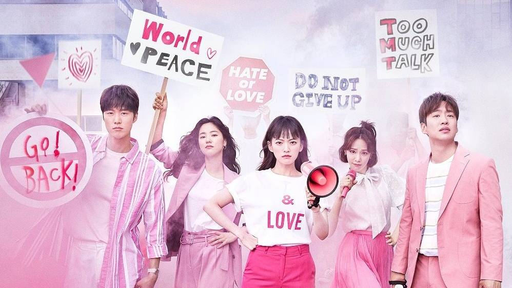 Xem Phim Bản Chất Của Lãng Mạn, Be Melodramatic 2019 Xem Phim Bản Chất Của Lãng Mạn, Be Melodramatic 2019