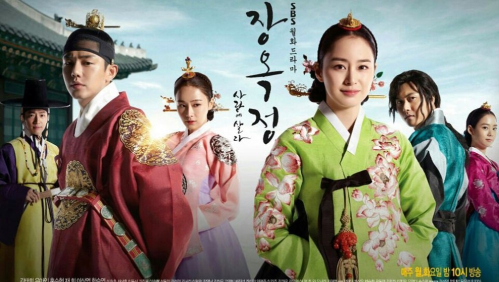 Xem Phim Tình Sử Jang Ok Jung, Jang Ok Jung 2013 Xem Phim Tình Sử Jang Ok Jung, Jang Ok Jung 2013