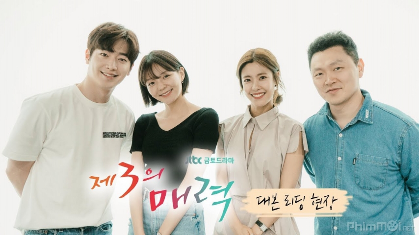 Xem Phim Vẻ Quyến Rũ Thứ Ba, The Third Charm 2018 Xem Phim Vẻ Quyến Rũ Thứ Ba, The Third Charm 2018