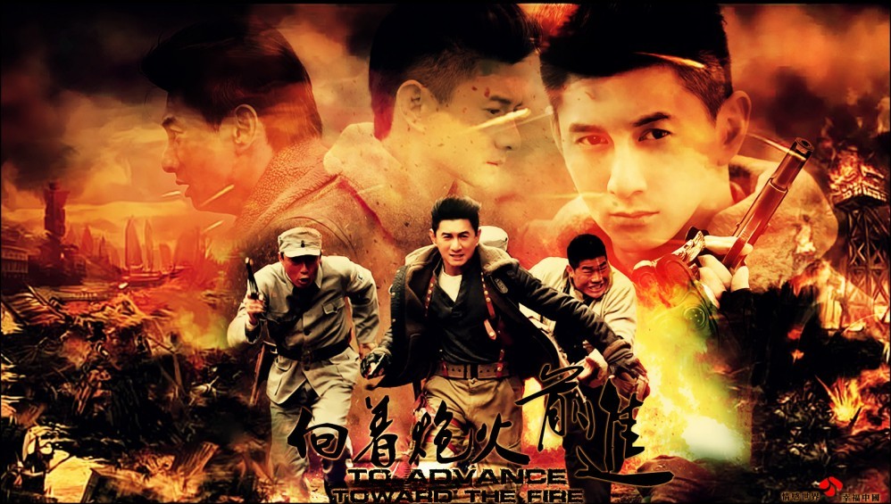 Xem Phim Hướng Bom Đạn Mà Tiến Lên (2013), 2013 Xem Phim Hướng Bom Đạn Mà Tiến Lên (2013), 2013