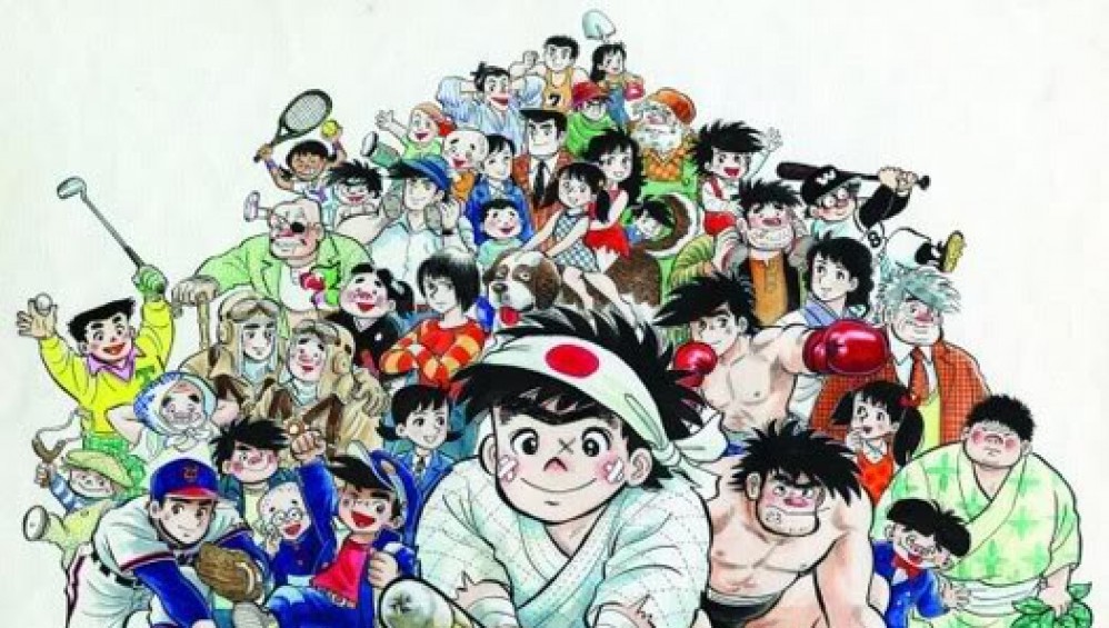 Xem Phim Siêu Quậy Teppi, 1977 Xem Phim Siêu Quậy Teppi, 1977